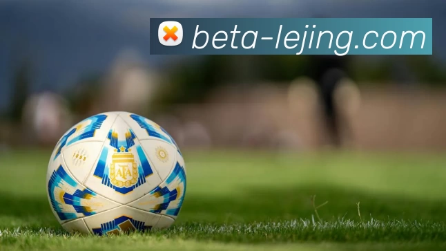 乐竞体育平台生态图